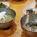 운악채한옥마을