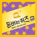 클린세이프케어 이미지