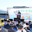 포항특산품판매장