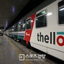 야간열차 이미지