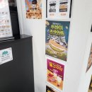 익산대로68길 | 카페인중독 두바이와플 오픈런 솔직후기!!! (두쫀쿠 비교)