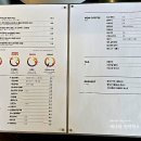 명가토스트&커피 이미지