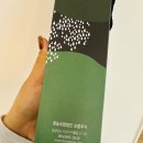 청정오름과일