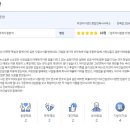 디랜드종합건축 이미지