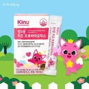 GNC롯데
