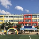 사상초등학교병설유치원 이미지