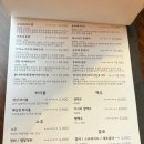 안산 중앙동 이자카야 오늘날 후기 (육회들기름막국수, 모듬숙성회, 아귀간구이)