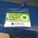 대신하우스크린 이미지