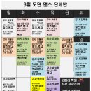 국가대표 챔피언 이미지