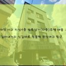 신갈마로-4 이미지