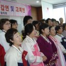 천안적십자봉사관 이미지