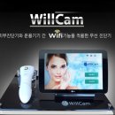케이엘무역 네이버블로그