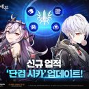 (주)콘텐츠게이트 이미지