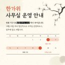 법률사무소고산