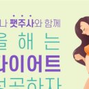 제나성형외과의원 이미지