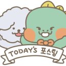 나는숲이다 이미지