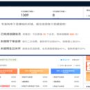 오즈약국 이미지