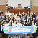 양덕여자중학교 이미지