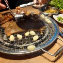 동남마트할인매장 이미지