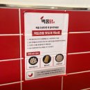 둔산중로32번길 이미지