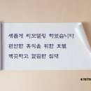 가빈모텔 네이버블로그