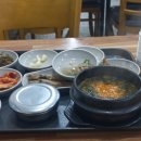 강경홈마트