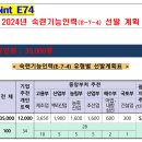 아리랑행정사합동사무소 이미지
