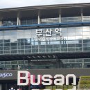 2025 부산국제철도기술산업전 참관 후기