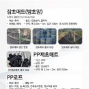 대경산업 티스토리