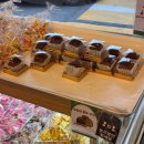 르마쉐베이커리 이미지