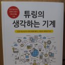 위즈플래닛 이미지