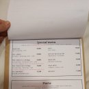 미태리 티스토리