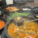 남문2길 | 전주 여행 식당 추천 '조점례 남문 피순대' 국밥 재방문 후기