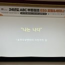 대덕여인숙 이미지