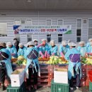 구룡농업협동조합 이미지