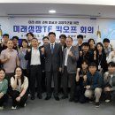 경기테크노파크 이미지