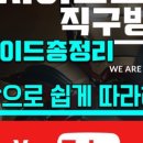 사이드쇼 이미지
