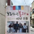 수원-1979 이미지