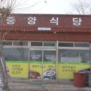 남도한상 이미지