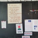 동막 민박 이미지