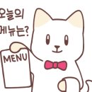 이조한방왕족발 이미지