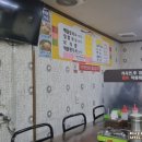 윤가네해물칼국수 이미지