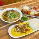 그린팟 | 평택 송탄 맛집 태국음식 전문점 그린망고 뿌팟퐁커리 쌀국수 내돈내산 후기