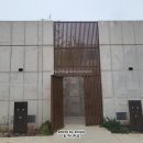 안도스테이 이미지