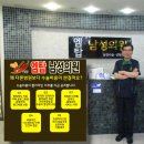 광주비뇨기과의원 이미지