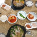 노수옥돼지국밥