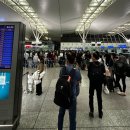 동대로 | 하노이 노이바이공항 입출국 후기 | 스타벅스 위치 아침출국 꿀팁