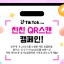 서이테크 이미지