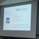 진호식품 이미지