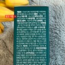종화식품 네이버블로그